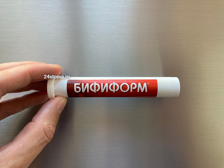 Пробиотик BIFIFORM (туба 30 капсул)